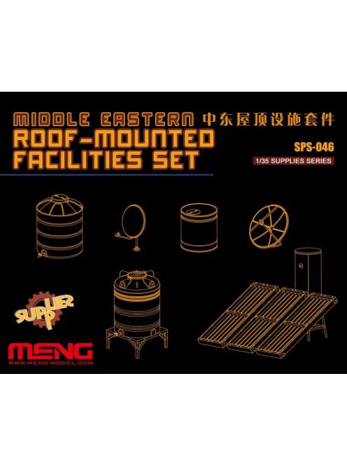 Meng Model - Middle Eastern Roof-mounted Facilities Set (Resin)