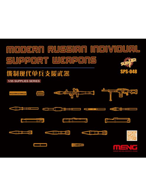 Meng Model - Modern Russian Individual Support Weapons (Resin)