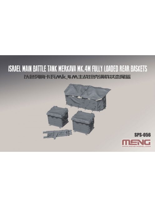 Meng Model - Israel Main Battle Tank Merkava Mk.4M Fully Loaded Rear Baskets (RESIN)