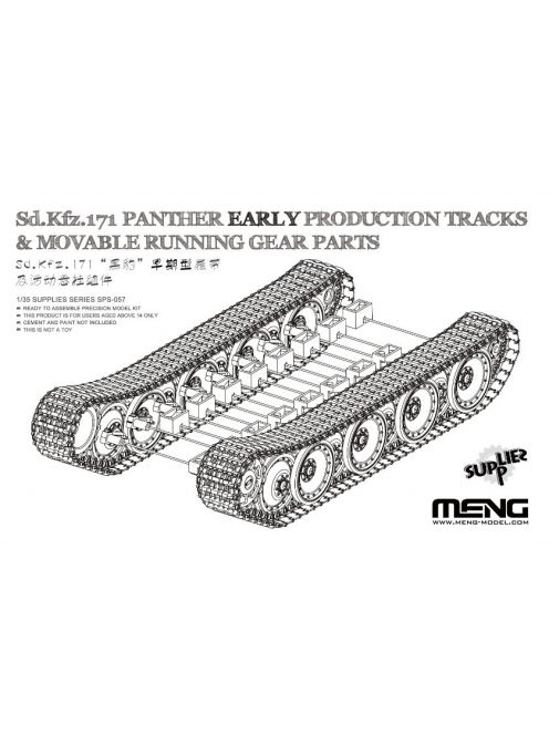 Meng Model - German Medium Tank Sd.Kfz.171 Panther Early Production Tracks & Mov