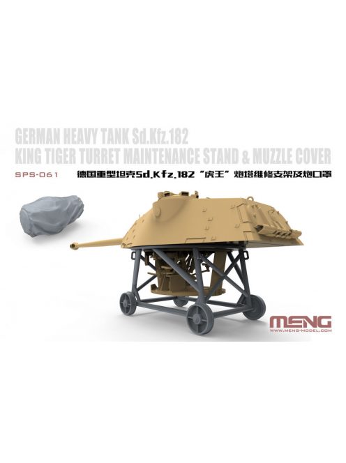 Meng Model - German Heavy Tank Sd.Kfz.182 King Tiger Turret Maintenance Stand &