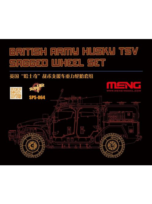 Meng Model - British Army Husky TSV Sagged Wheel Set (RESIN)