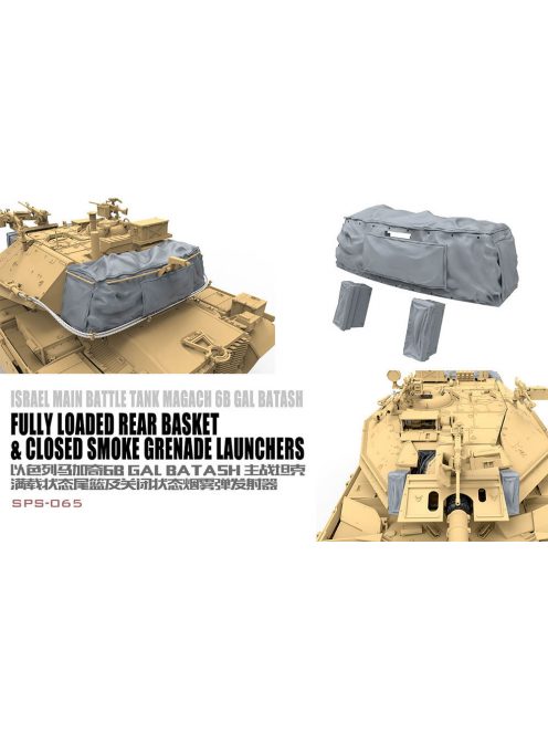 Meng Model - Israel Main Battle Tank Magach 6B GAL BATASH Fully Loaded Rear Basket Closed Smoke Grenade Launchers RESIN