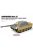 Meng Model - Jagdpanther Ausf.G2 Hull(Travel Mode)(Resin) for Heavy Tank Destroyer