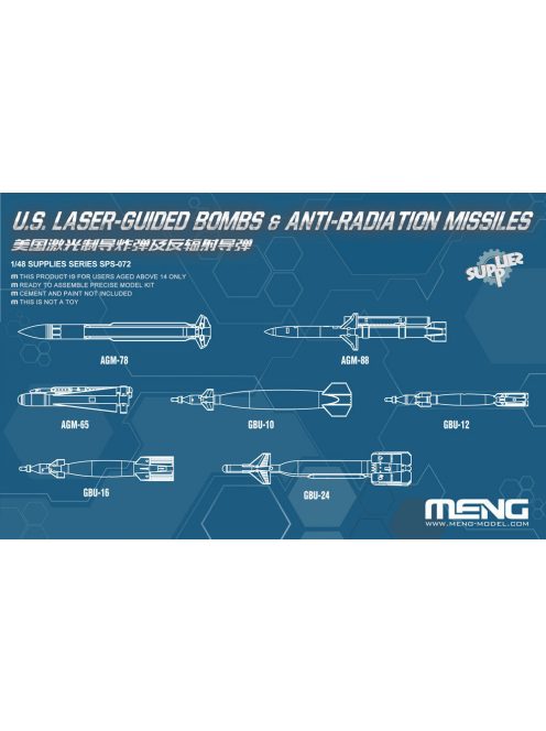 Meng Model - U.S. Laser-Guided Bombs & Anti-Radiation Missiles