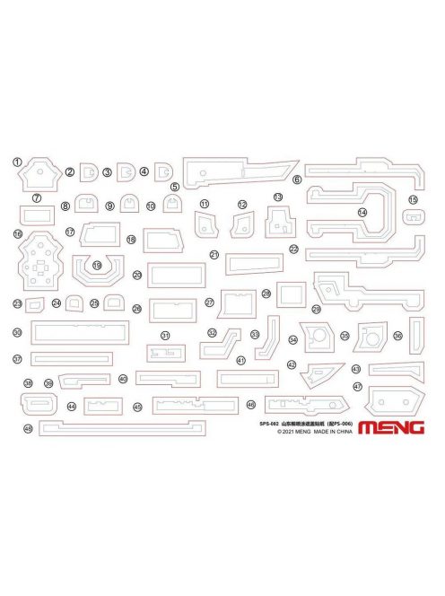 Meng Model - PLA Navy Shandong Paint Masks (For PS-006)