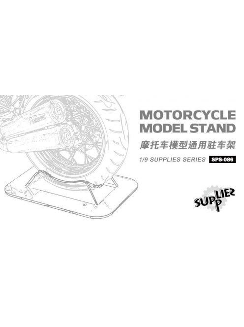 Meng Model - Motorcycle Model Stand