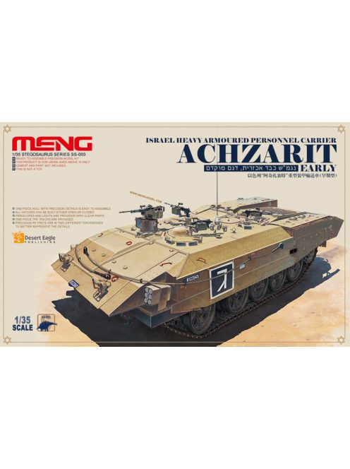 Meng Model - Israel Heavy Armoured Presonnel Carrier Achzarit Early