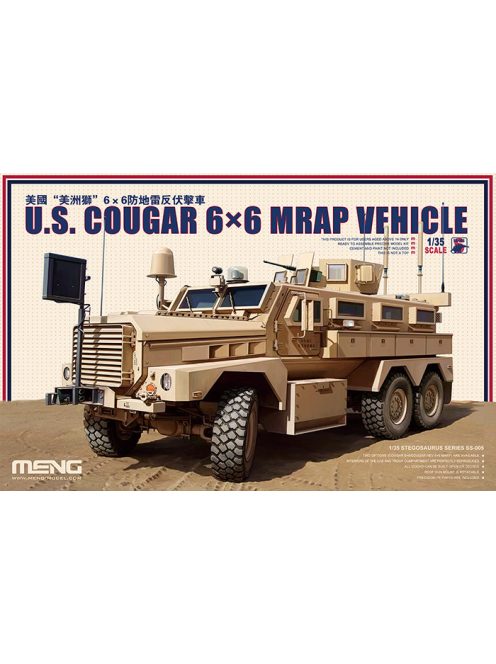 Meng Model - U.S. Cougar 6×6 Mrap Vehicle