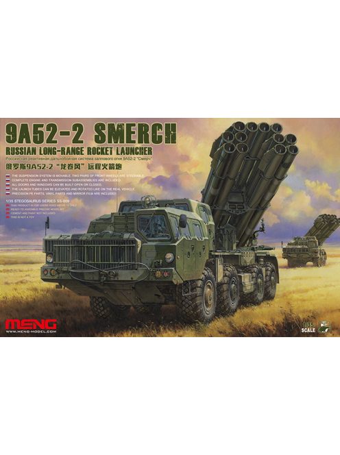 Meng Model - Russian Long-Range Rocket Launcher 9A52-2 Smerch