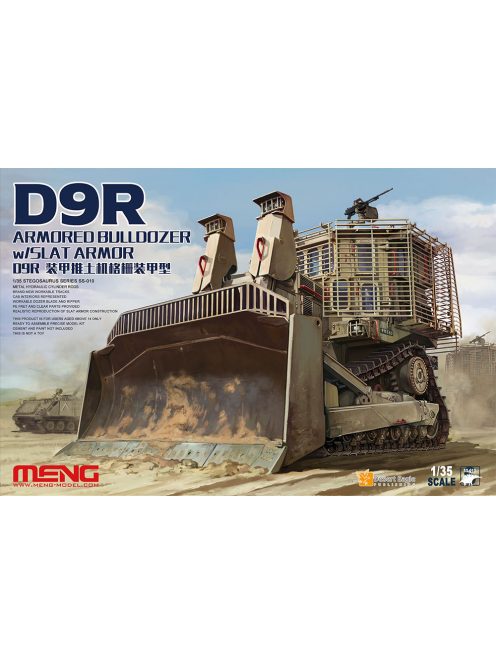 Meng Model - D9R Armored Bulldozer W/Slat Armor