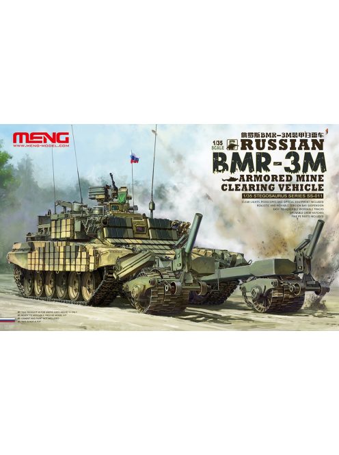 Meng Model - Russian BMR-3M Armored Mine Cleaning Vehicle