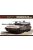 Meng Model - Israel Main Battle Tank Merkava Mk. 3D Early