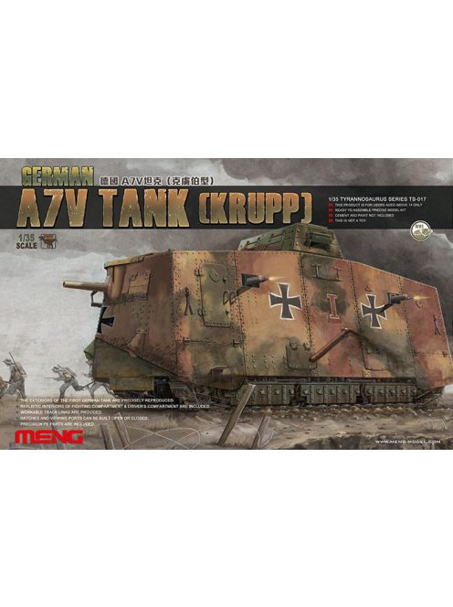 Meng Model - German A7V Tank(Krupp)