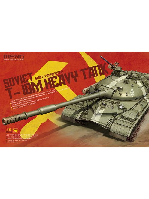 Meng Model - Soviet T-10M Heavy Tank