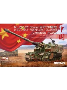 Meng Model - Chinese Plz05 155Mm Self-Propelled Howitzer