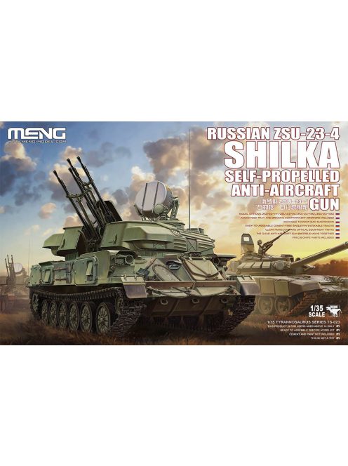 Meng Model - Russian Zsu-23-4 Shilka Self-Propelled Anti-Aircraft Gun