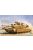 Meng Model - U.S. Main Battle Tank M1A2 Sep Abrams Tusk I/Tusk Ii