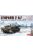 Meng Model - German Main Battle Tank Leopard 2 A7