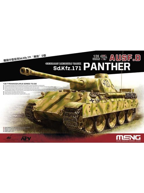 Meng Model - German Medium Tank Sd.Kfz.171 Panther Ausf.D