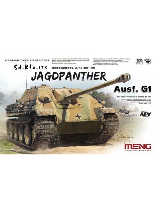 Meng Model - German Tank Destroyer Sd.Kfz.173 Jagdpanther G1