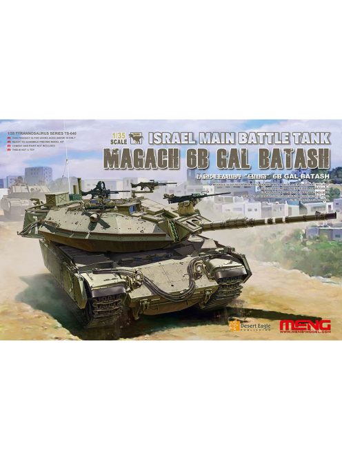 Meng Model - Israel Main Battle Tank Magach 6B GAL BATASH