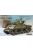 Meng Model - U.S. Assault Tank M4A3E2 Jumbo