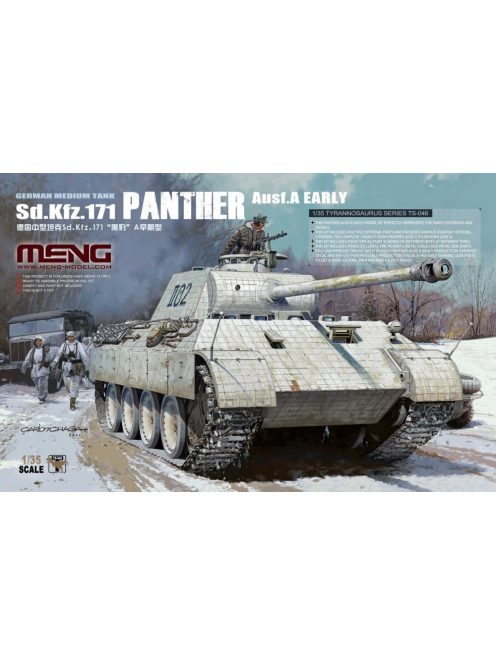 Meng Model - German Medium Tank Sd.Kfz.171 Panther Ausf.A Early