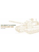 Meng Model - PLA ZTQ15 Light Tank