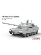 Meng Model - PLA ZTQ15 Light Tank