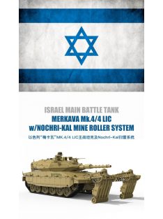   Meng Model - Israel Main Battle Tank Merkava Mk.4/4LIC w/Nochri-Kal Mine Roller System