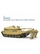 Meng Model - Israel Main Battle Tank Merkava Mk.4/4LIC w/Nochri-Kal Mine Roller System