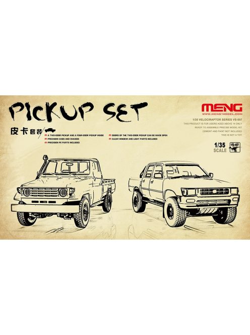 Meng Model - Pickup Set