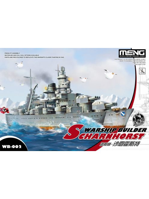 Meng Model - Warship Builder-Scharnhorst(cartoonized model kit)