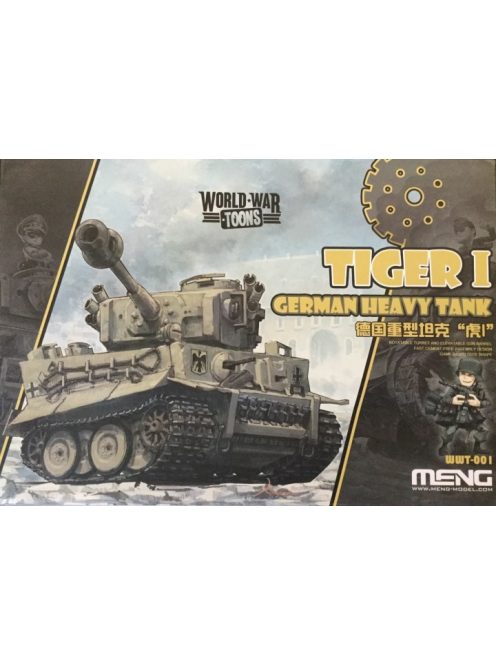 Meng Model - German Heavy Tank Tiger I