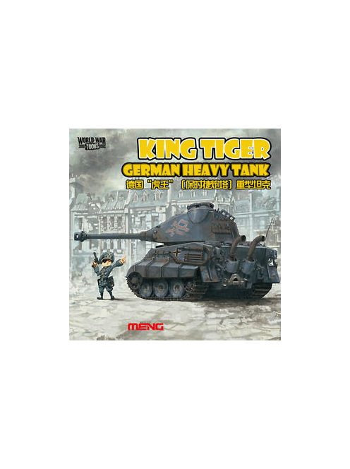 Meng Model - German Heavy Tank King Tiger (Porsche Turret) (cartoon model)