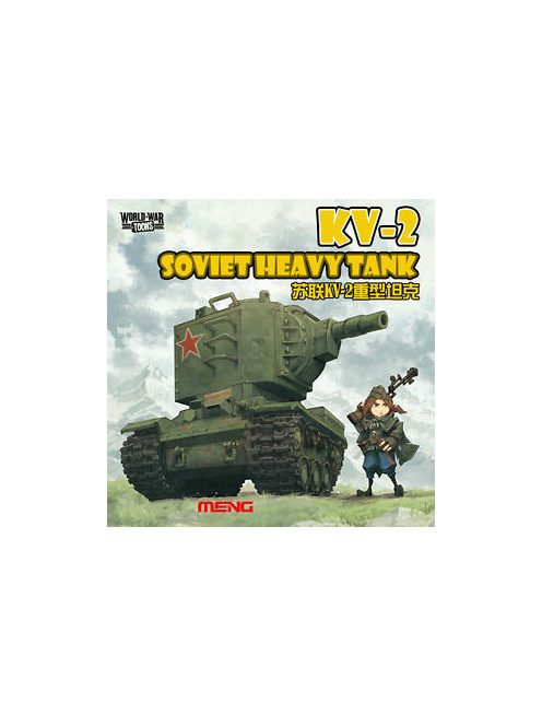 Meng Model - Soviet Heavy Tank KV-2 (cartoon model)