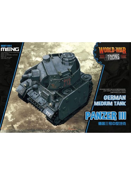 Meng Model - German Medium Tank Panzer III