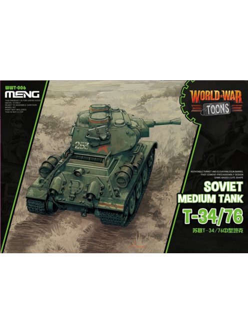 Meng Model - Soviet Medium Tank T-34/76