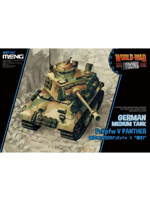 Meng Model - German Medium Tank PzKpfw V Panther