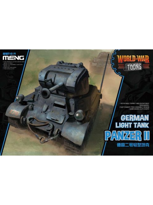 Meng Model - German Light Tank Panzer II (CARTOON MODEL)