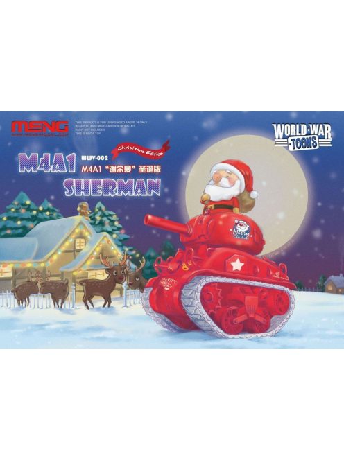 Meng Model - M4A1 Sherman Christmas Edition(CartoonM