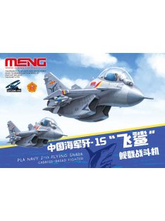   Meng Model - PLA Navy J-15 Flying Shark Carrier-Based Fighter (CARTOON MODEL)