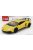 Mondomotors - Lamborghini Aventador Sv Superveloce 2018 Yellow