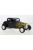 Motor-Max - Ford Five Window Coupe, schwarz, 1932, 1:18