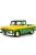 Motor-Max - CHEVROLET C-10 FLEETSIDE PICK-UP 1966 GREEN YELLOW