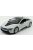 Motor-Max - BMW i8 COUPE 2018 WHITE