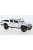 Motor-Max - Jeep Gladiator Rubicon, weiss, 2021, 1:24