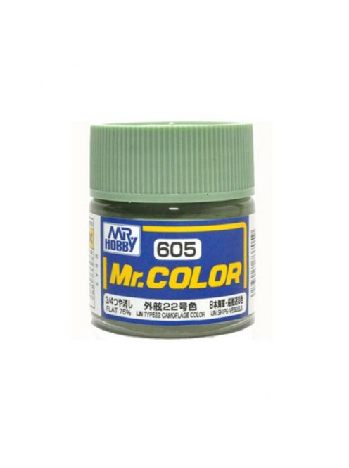 Mr.Hobby - Mr. Color C-605 IJN Type22 Camouflage Color