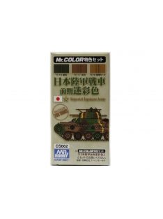 Mr. Hobby - Japanese Tank Color Set early version CS662